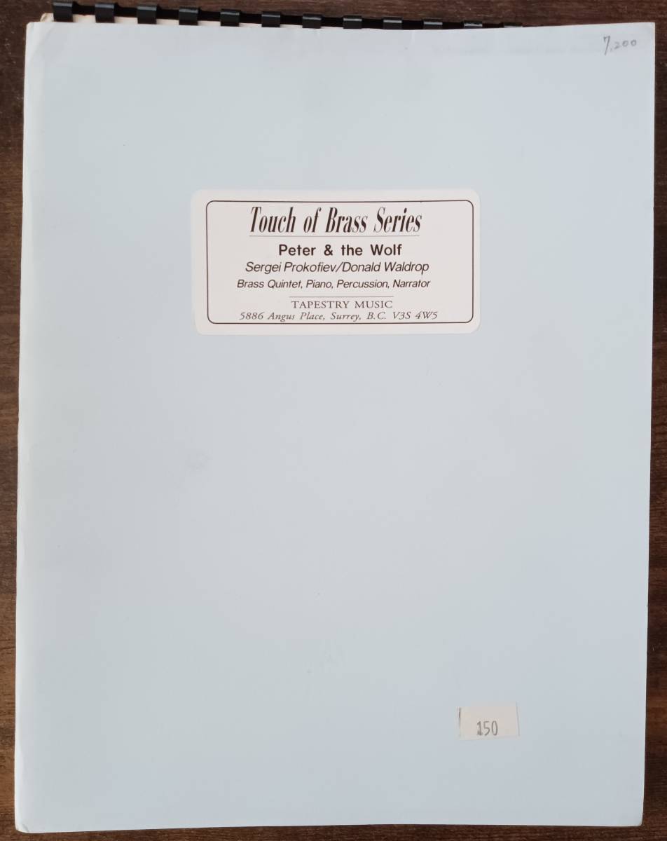 送料無料 金管5重奏楽譜 S.プロコフィエフ:交響的物語「ピーターと狼」 ドナルド・ウォルドロップ編 試聴可 スコア・パート譜セット拍卖