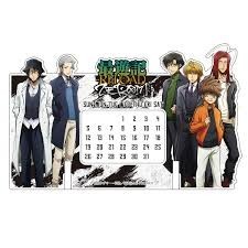 最遊記RELOAD -ZEROIN- アクリル万年カレンダー SYK-DK004 951265DON11-307G拍卖