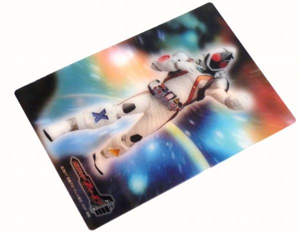 仮面ライダーフォーゼ 3Dミニ下敷きD 840907AA3-230拍卖