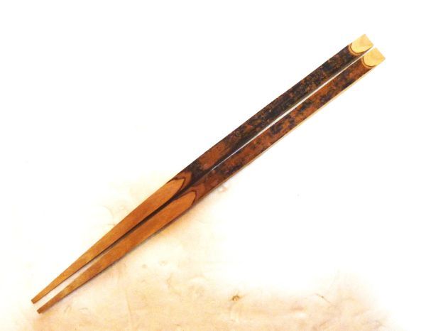 天然木 箸 7寸 701099CA69-267C拍卖