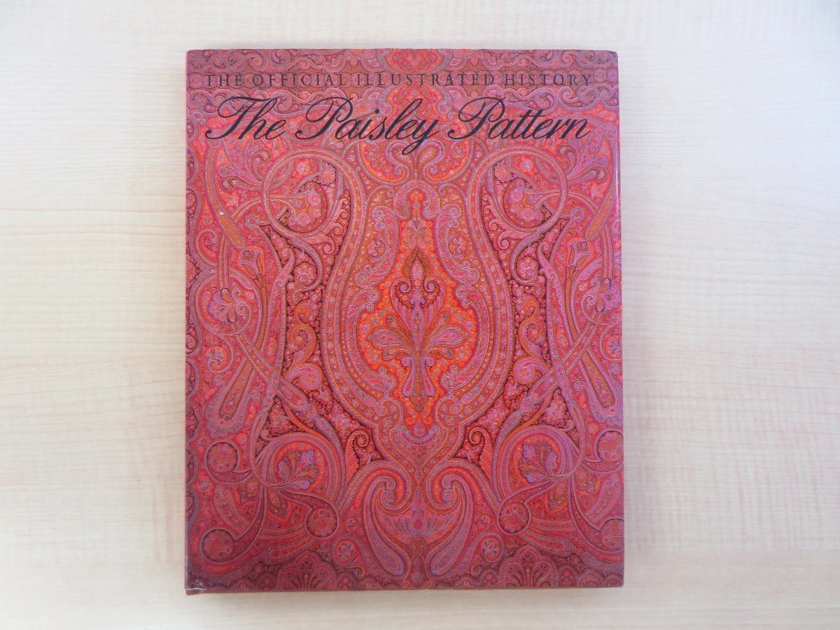 19世紀染織品ペイズリー文様集『The Paisley Pattern』1987年Richard Drew刊(グラスゴー)拍卖