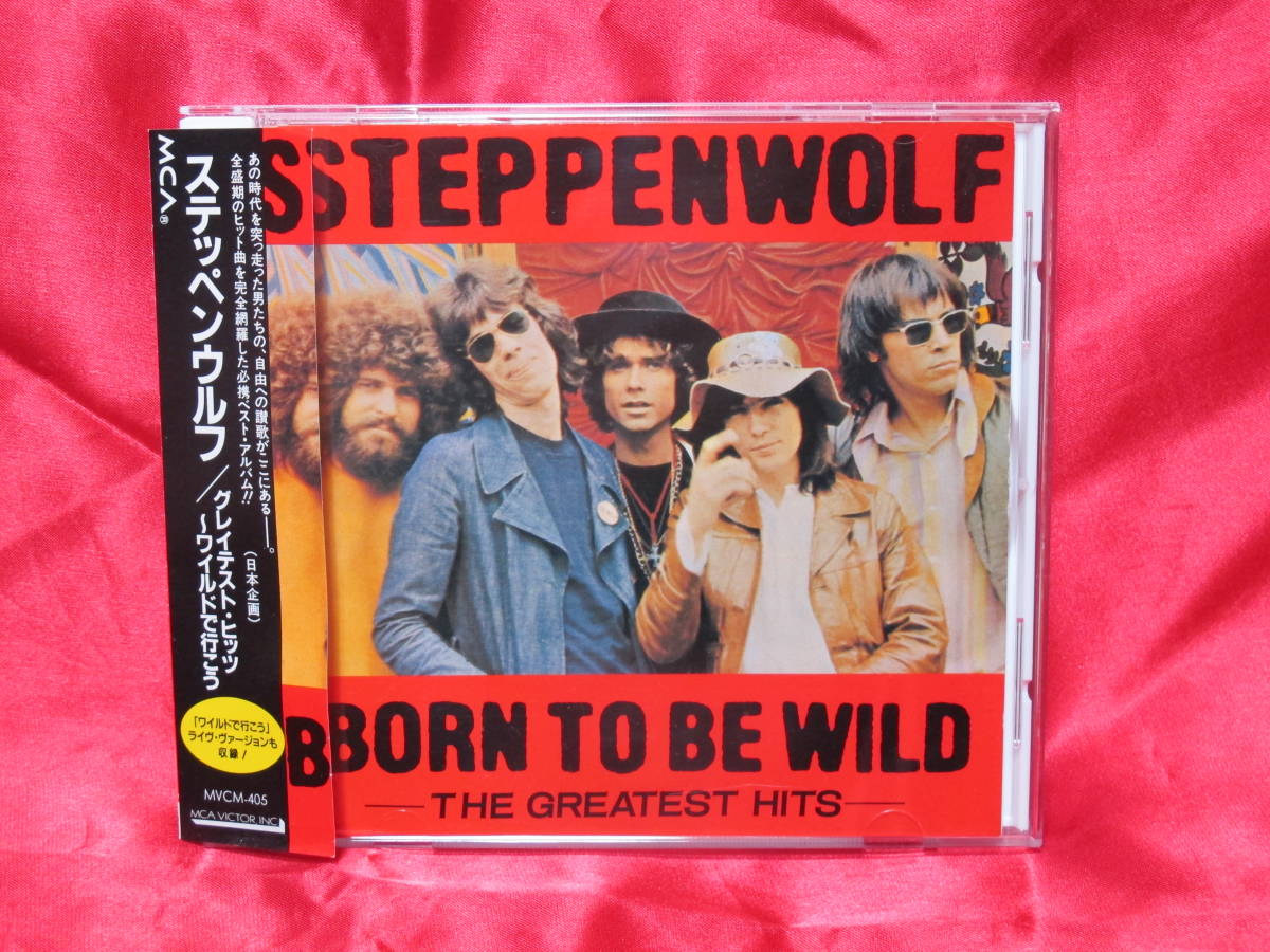 【国内盤 帯付CD】ステッペンウルフ/グレイテスト・ヒッツ -ワイルドで行こう拍卖