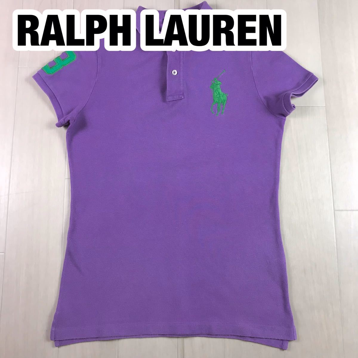 RALPH LAUREN ラルフローレン 半袖 ポロシャツ 5f パープル ビッグポニー 刺繍ロゴ拍卖