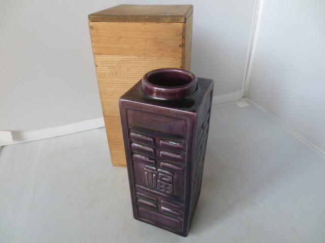 【艸】 交趾 花瓶 偕楽園風 花入れ 27sep2拍卖