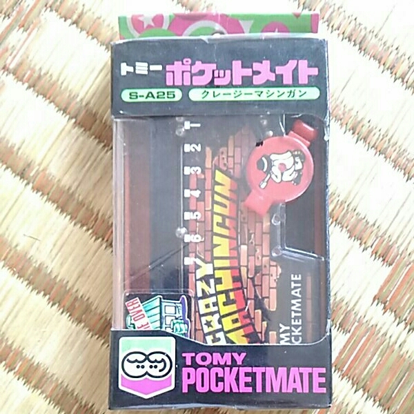 トミー ポケットメイト クレイジーマシンガン 昭和レトロ 当時ものです拍卖
