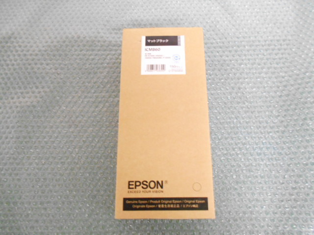 エプソン純正品 ICMB60 マットブラック 150ml 推奨使用期限20160806拍卖