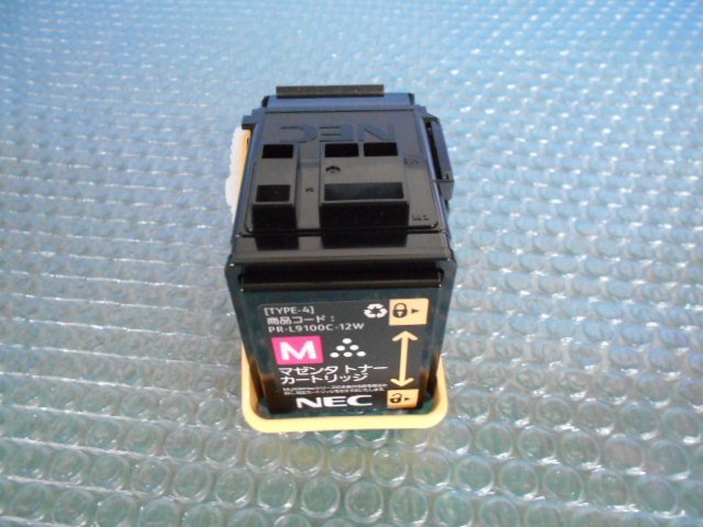 NEC純正品 PR-L9100C-12 マゼンタ 箱無 60サイズ発送(他のトナーと同梱可能。送料変更になるのでオーダーフォーム記入後に送料訂正します)拍卖