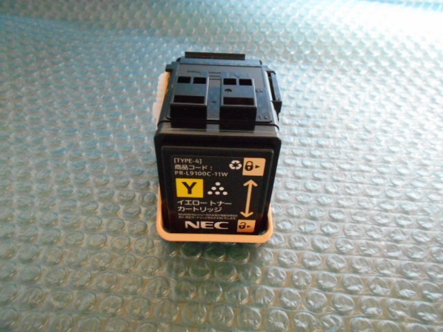NEC純正品 PR-L9100C-11 イエロー 箱無 60サイズ発送(他のトナーと同梱可能。送料変更になるのでオーダーフォーム記入後に送料訂正します)拍卖