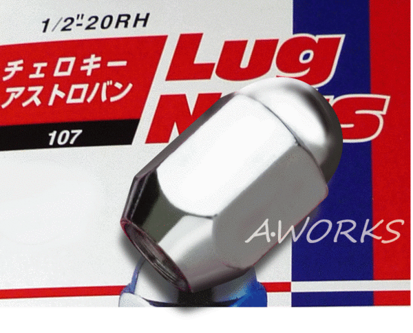 【日本製】1/2袋ナットメッキ 21HEX全長35mm アメ車など 107拍卖