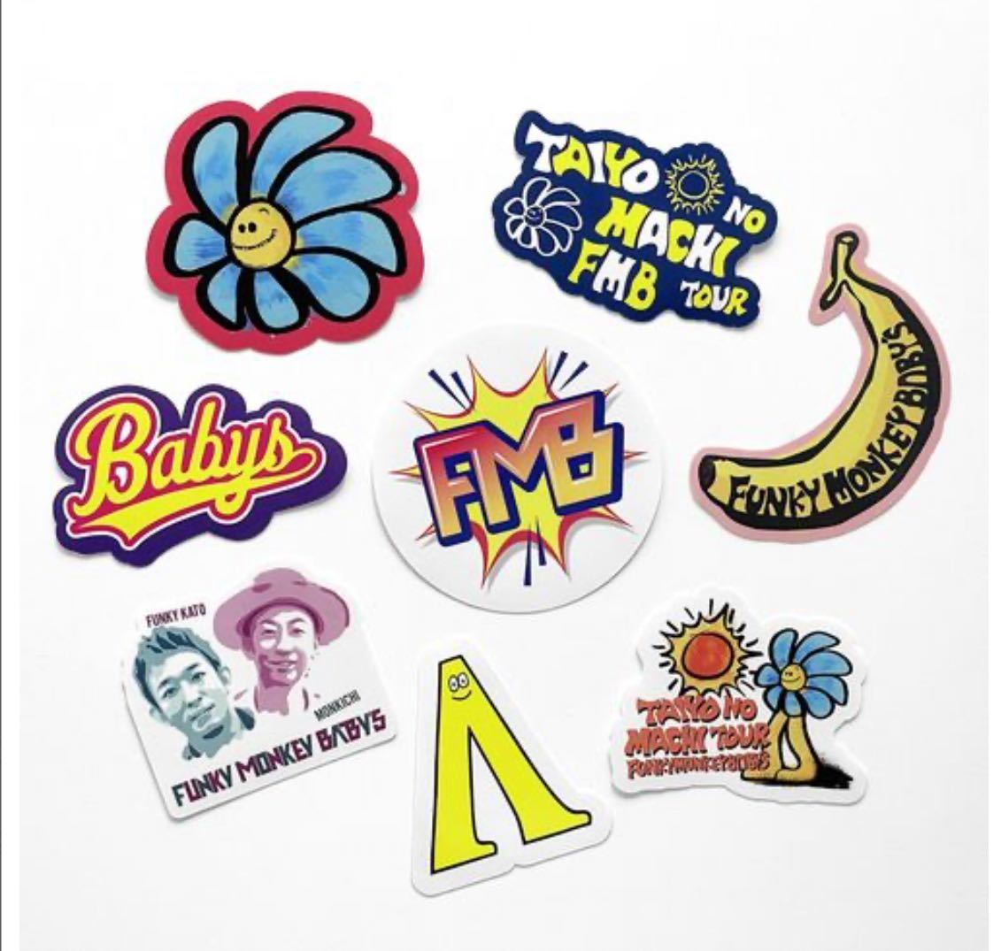 即決! FUNKY MONKEY BABY’S 全国ツアー2023 “太陽の街ツアー” ☆ ステッカーセット -太陽の街ツアーver.- 未開封新品 / ファンモン拍卖