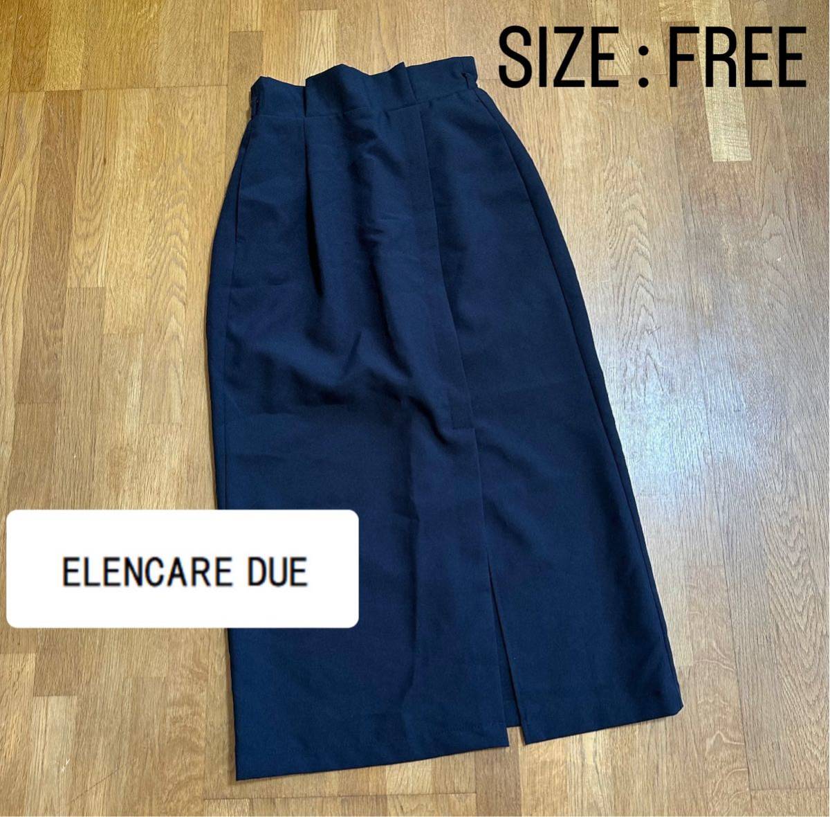 エレンカーレデュエ ロングスカート FREE拍卖