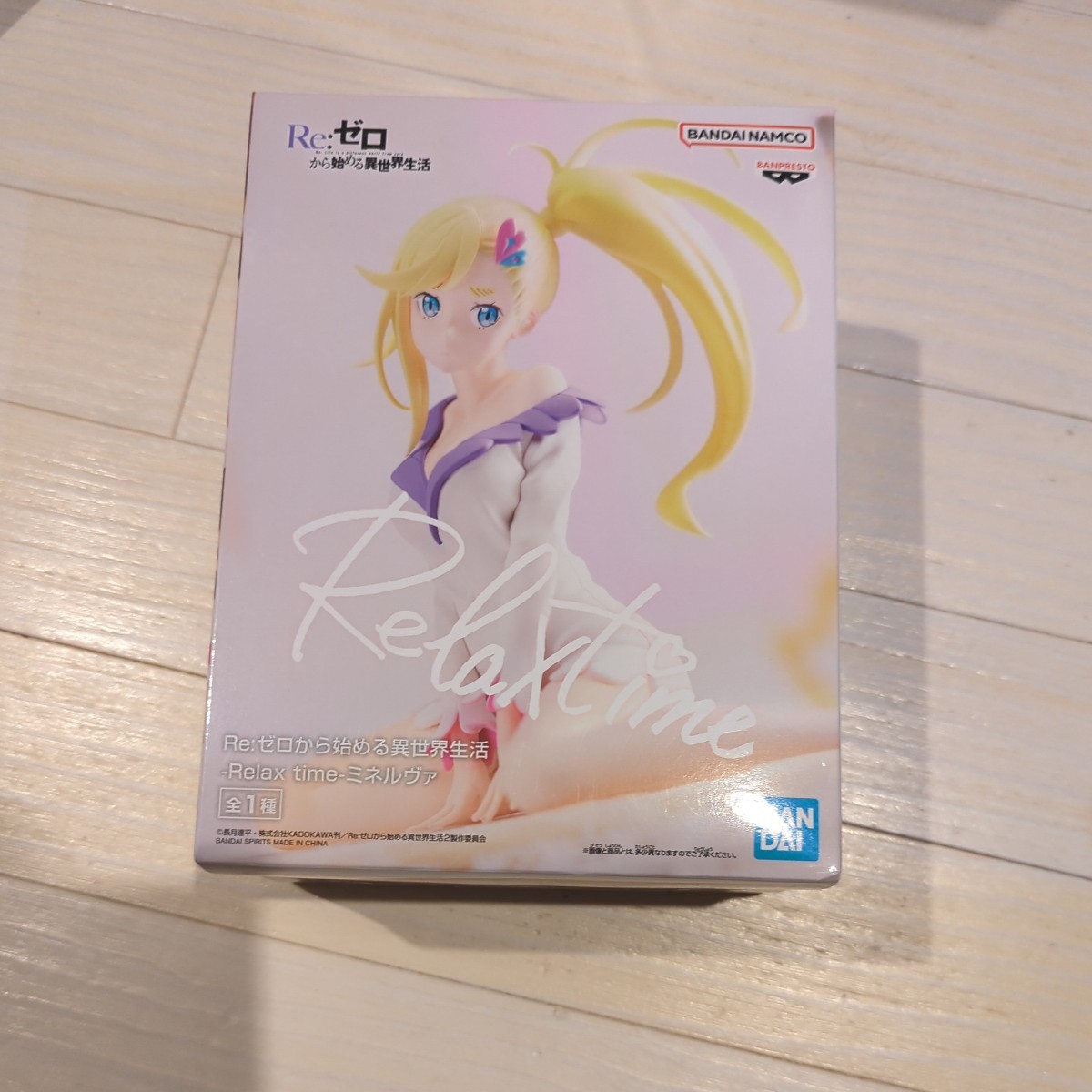 Re:ゼロから始まる異世界生活★ Relax time ミネルヴァ フィギュア拍卖