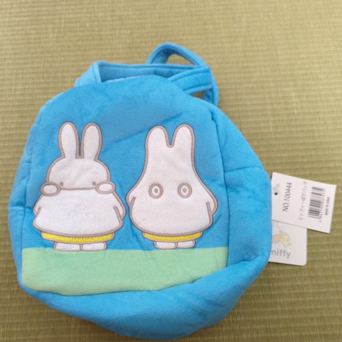 Miffy ミッフィー★ぽてバッグ キャラコロバッグ ライトブルー 拍卖
