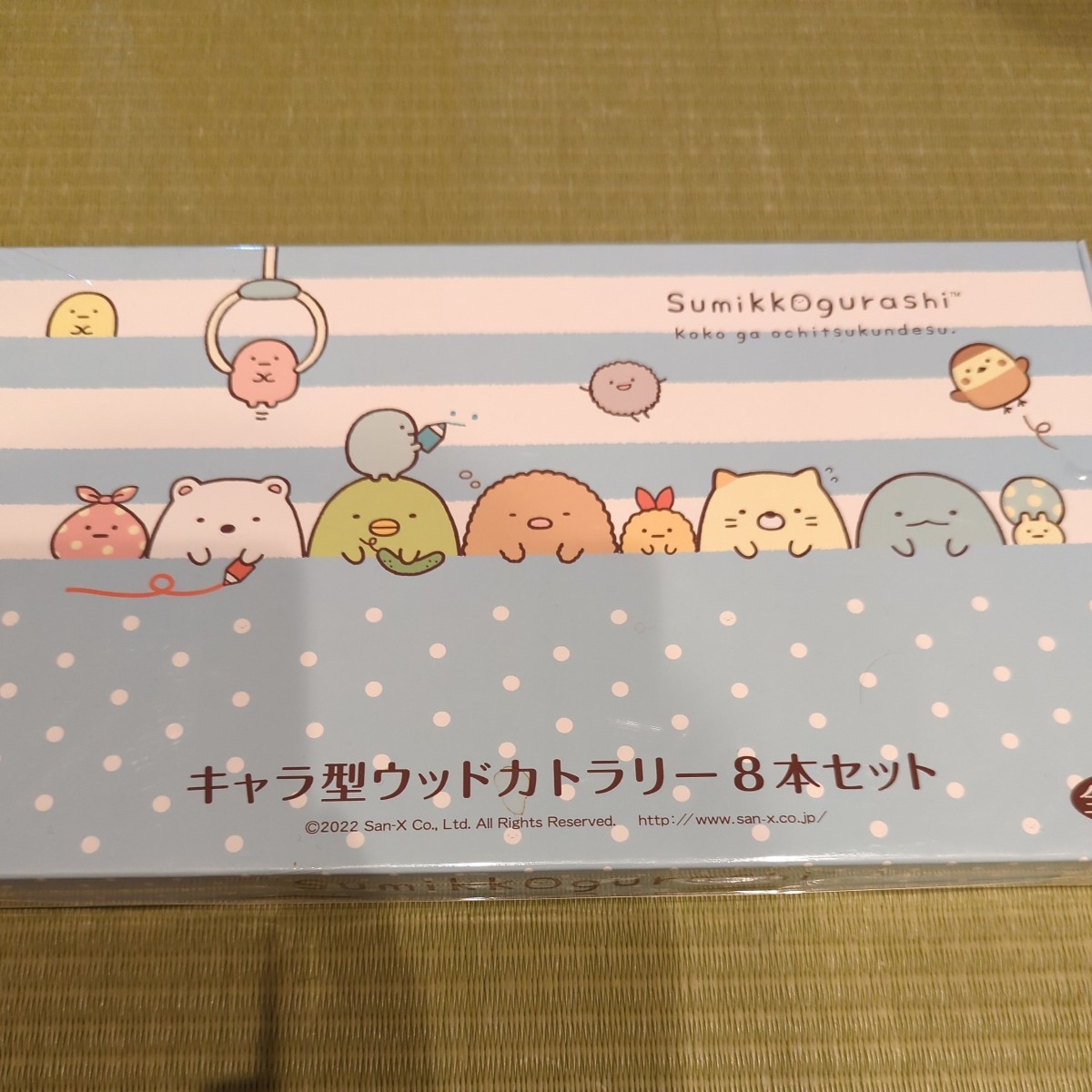 すみっコぐらし★キャラ型ウッドカトラリー 8本セット ブルー拍卖