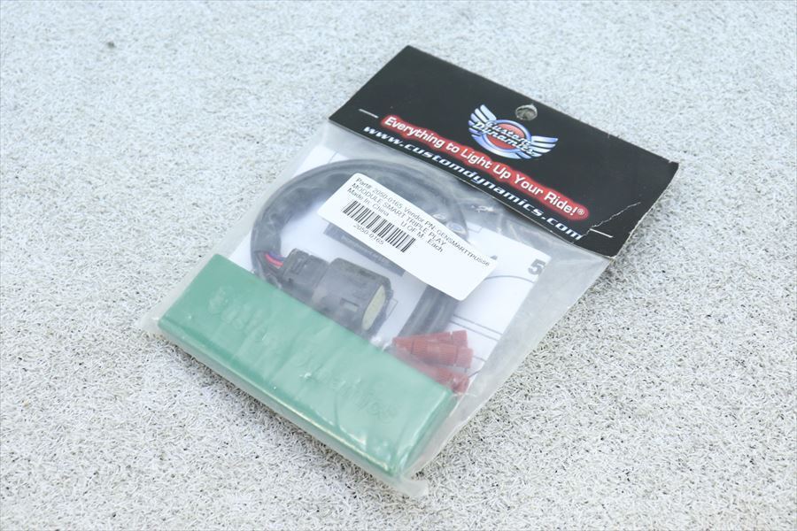 314743 FLHX FLTRX 10~13年 カスタムダイナミクス スマートトリプルプレイコントローラー拍卖