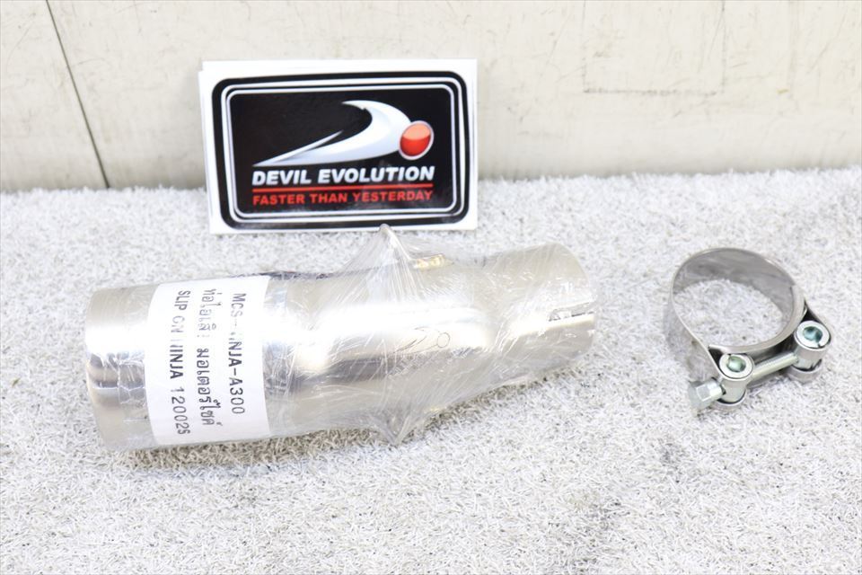 318100 ニンジャ250 デビルエボリューション スリップオン用中間パイプ 50,8mm 新品 マフラー サイレンサー拍卖