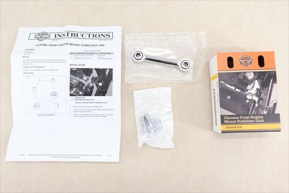 325444 ハーレー スポーツスター 04年~ 純正オプション エンジンスタビライザーリンク メッキ 16400020 未使用品拍卖