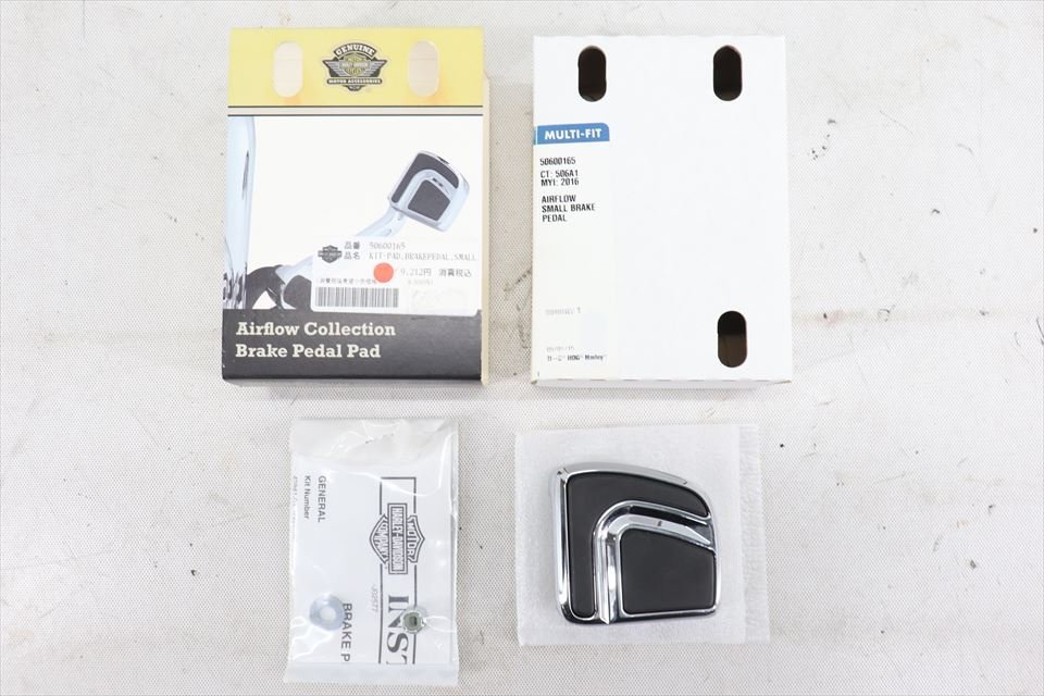 324604 FXソフテイル ダイナ スポーツスター 純正オプション エアフロー ブレーキペダルパッド スモール 50600165 未使用品拍卖
