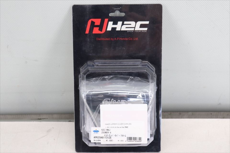 325017 ズーマーX H2C インナーアッパーカバー クローム APK20A81131ZE 未使用品拍卖