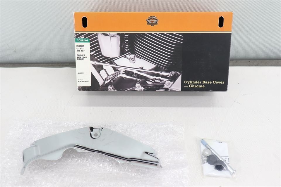 324177 ハーレー ツーリング 17年~ 純正オプション シリンダーベースカバー 25700632 未使用品拍卖