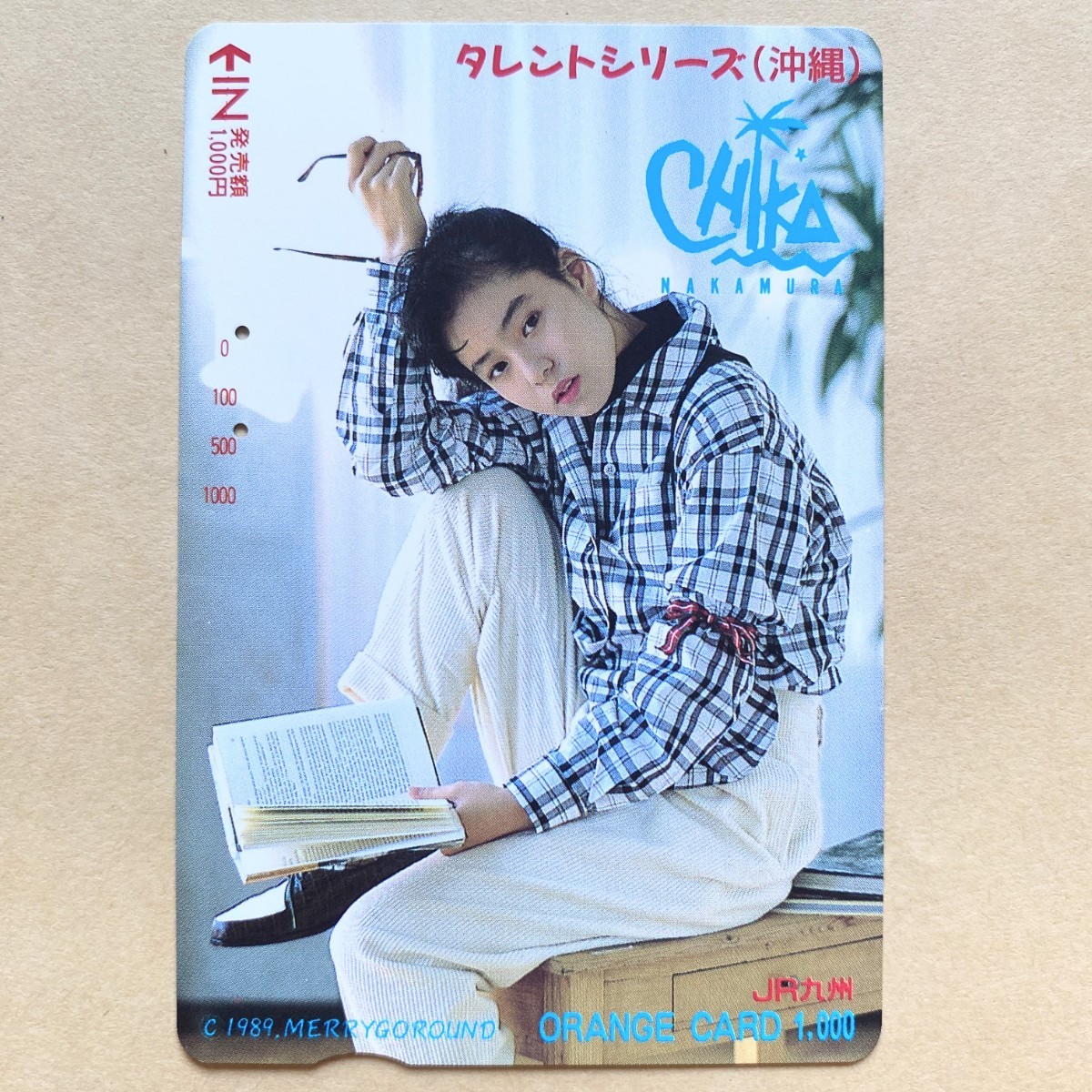 【使用済】 オレンジカード JR九州 CHIKA タレントシリーズ(沖縄)拍卖
