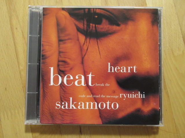 坂本龍一 ハートビート Heartbeat 折り紙ブックレット 【初回国内盤CD】送料無料~拍卖