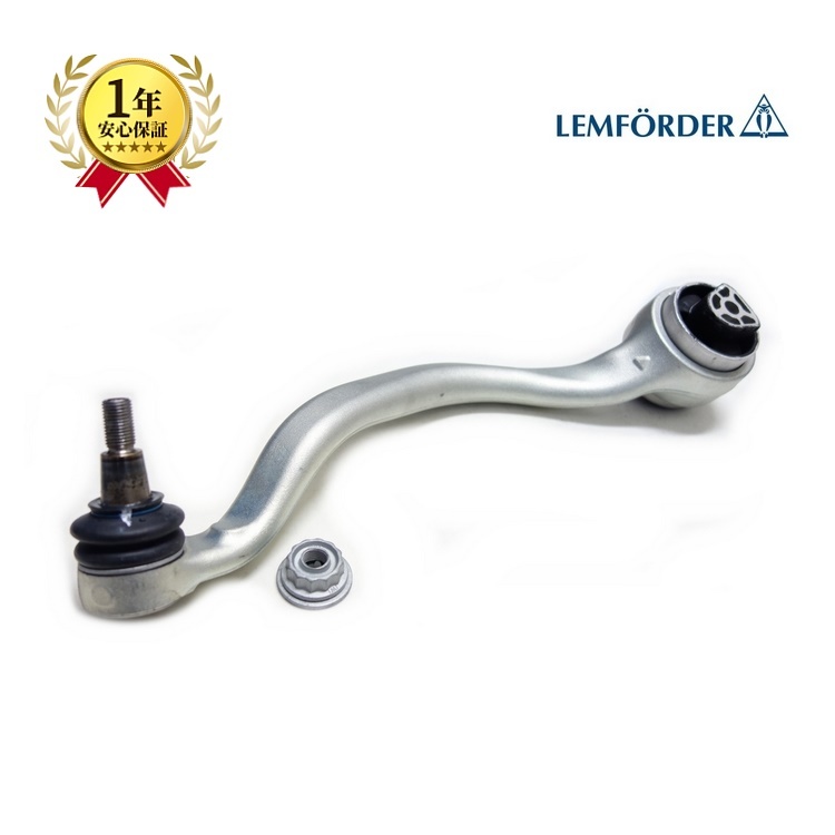 BMW F15 X5 xdrive35i xdrive35d xdrive40e xdrive50i プルストラットアーム テンションロッド スラストアーム 左側 31126851691 純正OEM拍卖