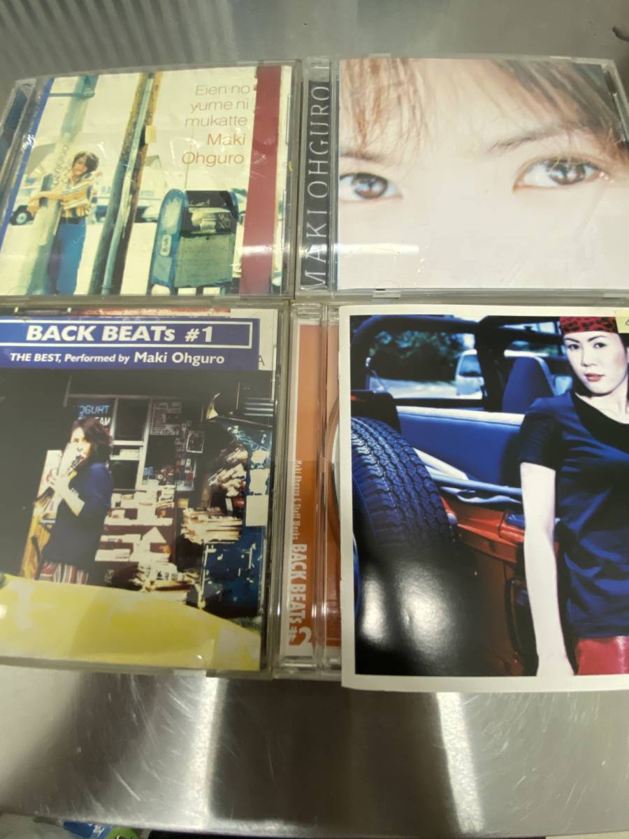 大黒摩季 ベストアルバム CD+アルバム CD 計4枚セット MAKI OHGURO拍卖