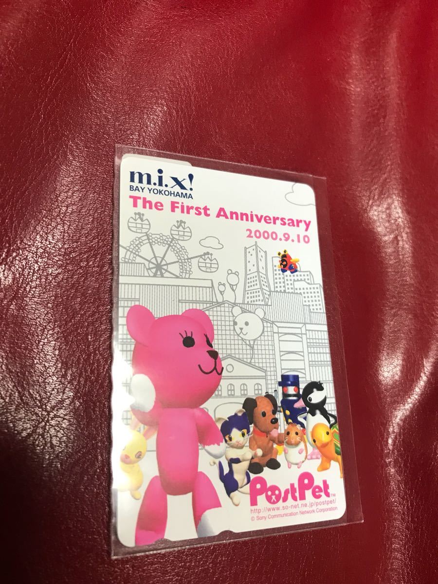 即決!新品未使用!ポストペッド★アニバーサリー テレホンカード★モモ じんぱち テレカ拍卖