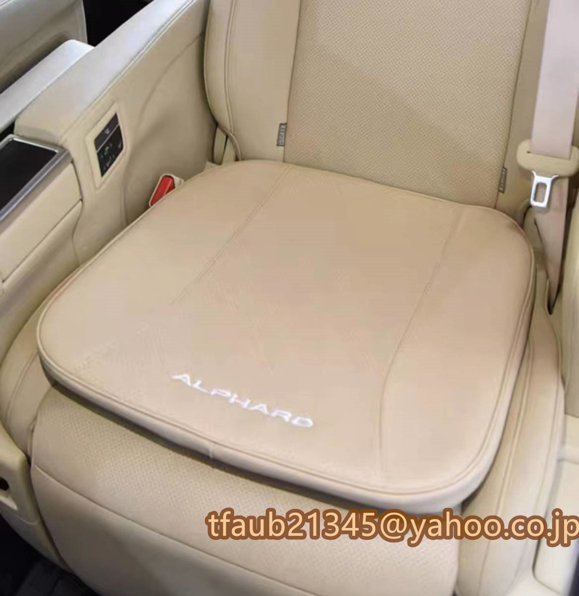 alphard/vellfire30系 シートクッション セット レザー 車 おしゃれ 厚い 防水 内装品 アクセサリー おすすめ ベージュ拍卖