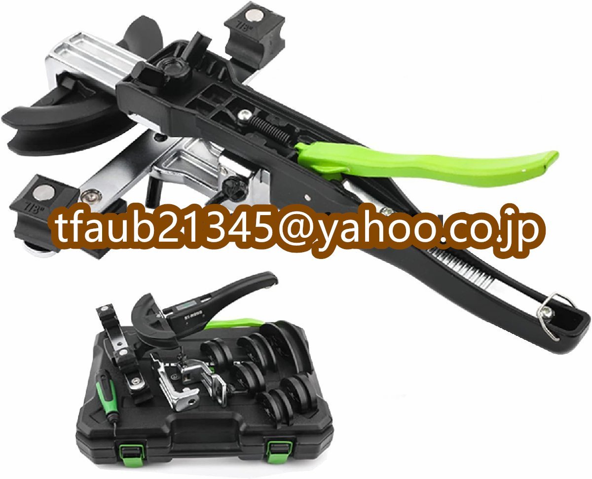 パイプベンダー チューブベンダー ラチェット式 手動式 最大90度 インチ制1/4”-7/8” 逆曲げでき パイプ曲げ加工 エアコン配管拍卖