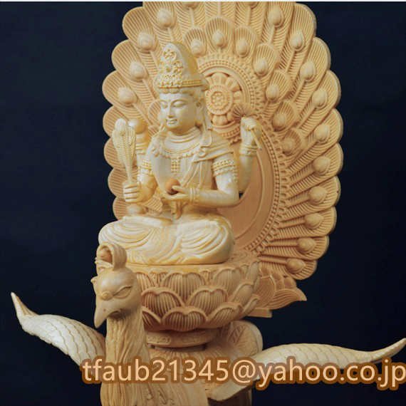 孔雀明王 木彫り 仏像 フィギュア 孔雀明王像 置物 仏教美術 木彫 仏像拍卖