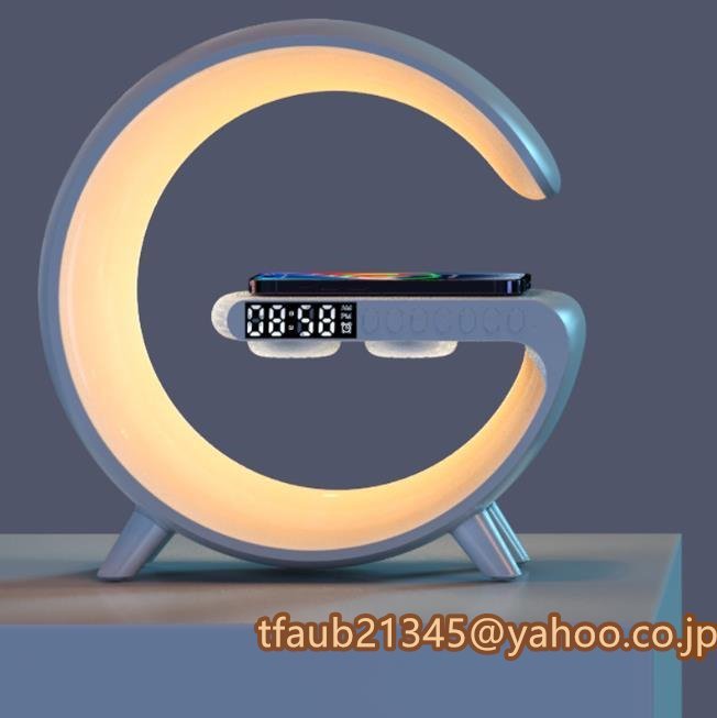 多機能 目覚まし小夜灯 ワイヤレス充電 Bluetoothスピーカー スマートAPP制御 多機能ベッドサイドナイトランプ拍卖