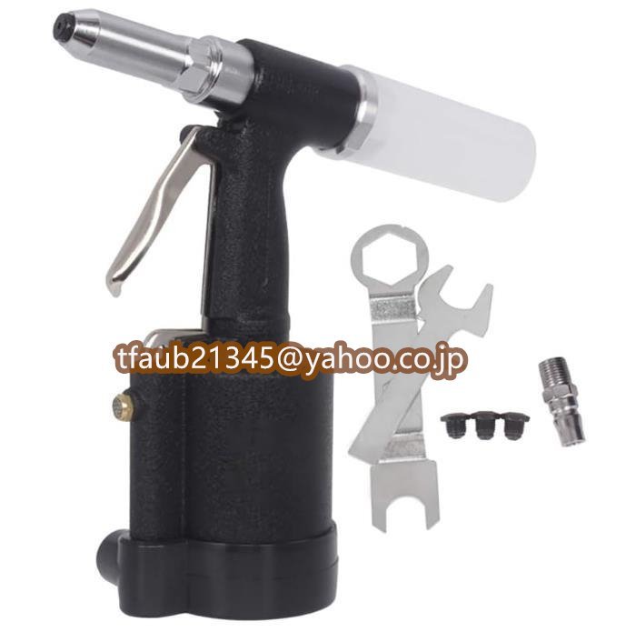 エアリベッター エアリベットガン 穴開け リベットツール 大量打ち エア工具 リベッター 黒 小型 業務用 2.4/3.2/4.0/4.8mm拍卖