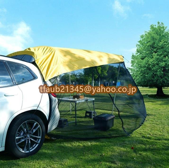 カーサイドタープ 車 さまざまな タープ サイド キャンプ カーオーニングサンシェルター防雨性 ガーゼ付き防水 SUVトランクテント拍卖