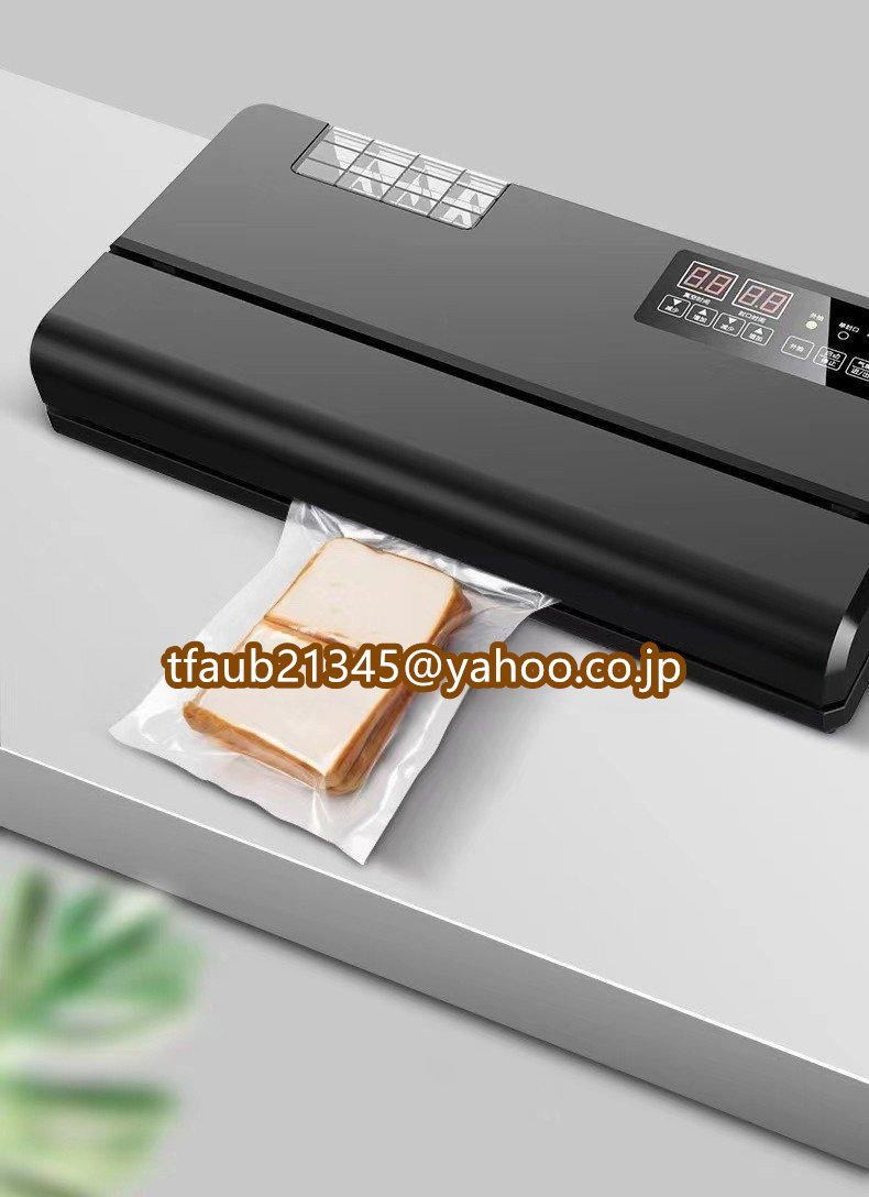 真空パック器 業務用 家庭用 真空シーラー 脱気シーラー フードシーラ 真空保存 真空パック器 フードシーラー機 真空パック機拍卖