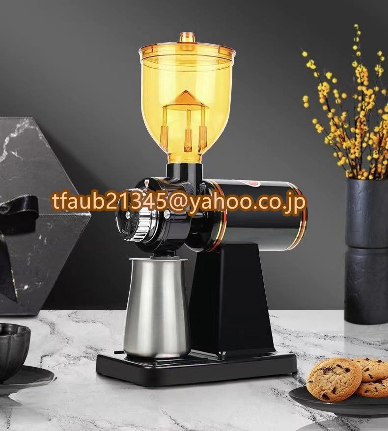 家庭用 8段階変速調整 電動コーヒーグラインダー ケーキ ステンレス鋼の刃 店ドーナツ店などに適用 機械拍卖