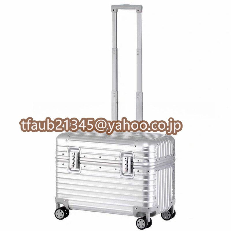 アルミスーツケース 22インチ チタンゴールド 小型 アルミトランク 旅行用品 TSAロック キャリーケース キャリーバッグ拍卖