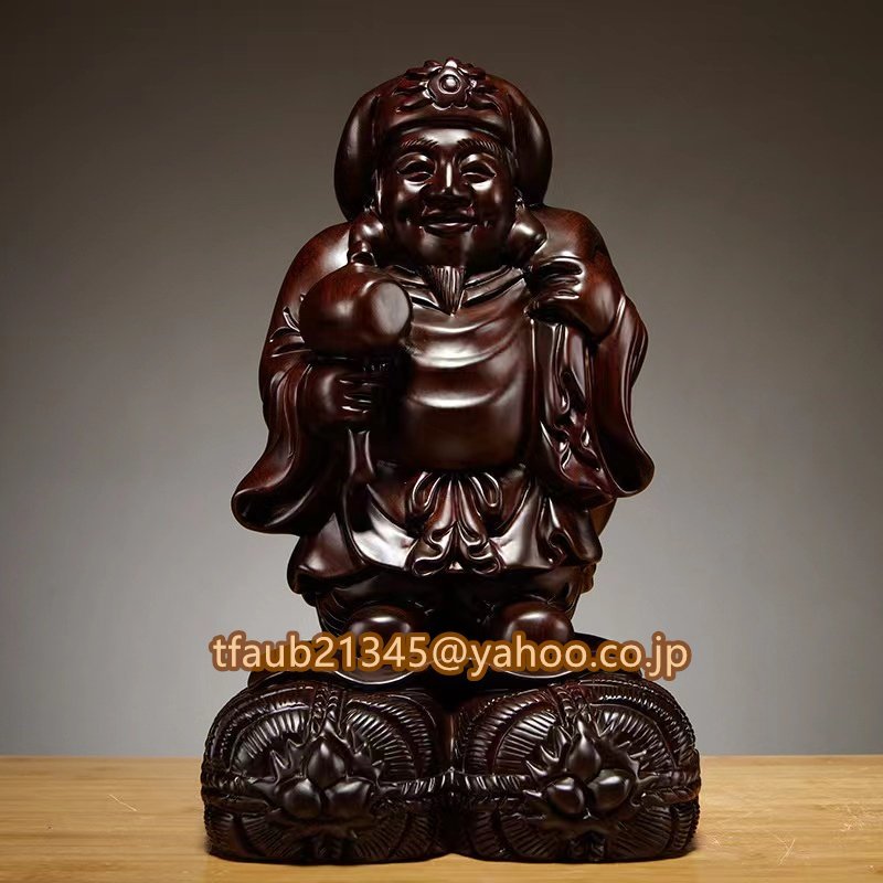 黒檀 木彫 大黒天 福の神 鎮宅辟邪 手作り招財開運 置物 精密細工 工芸品拍卖