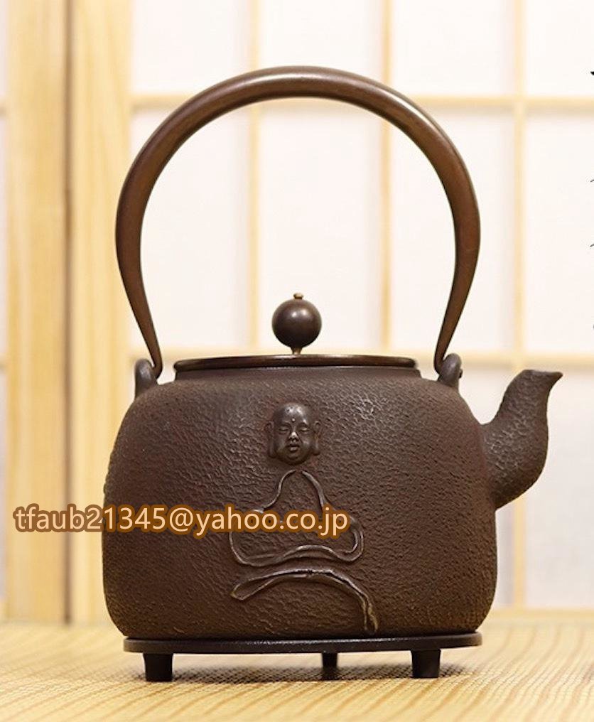 手作り 1200ML 鉄瓶 老鉄瓶 鋳鉄製の壷 鉄びん ティーポット やかんお湯を沸かす お茶の道具 銅取手銅蓋 コーティングなし拍卖