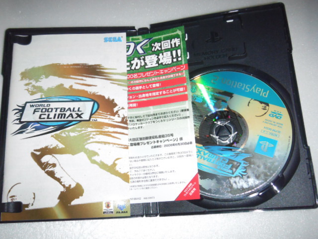 中古 PS2 ワールド フットボール クライマックス 動作保証 同梱可 拍卖