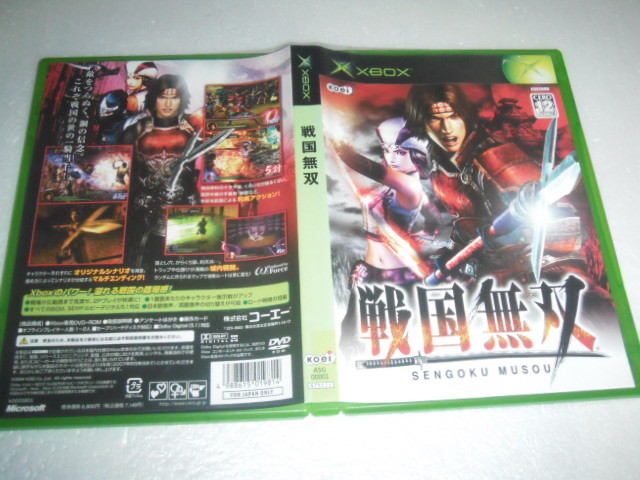 中古 XBOX 戦国無双 即決有拍卖