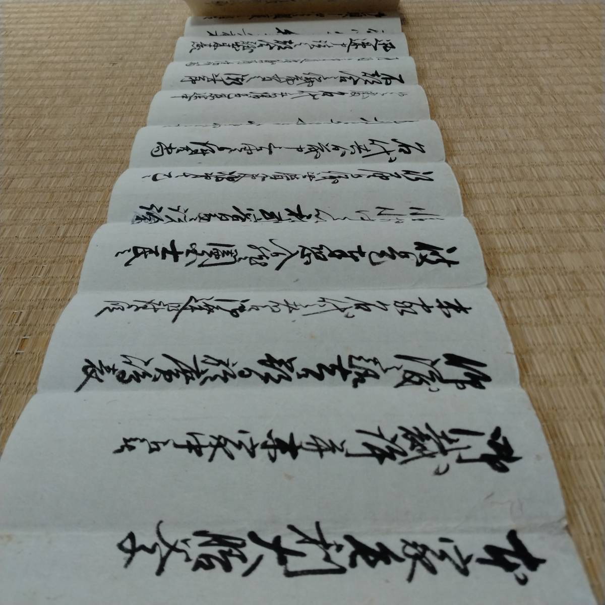 当方、先祖代々受け継がれ曽祖父蔵にて保管  毛利  書状  古文書拍卖