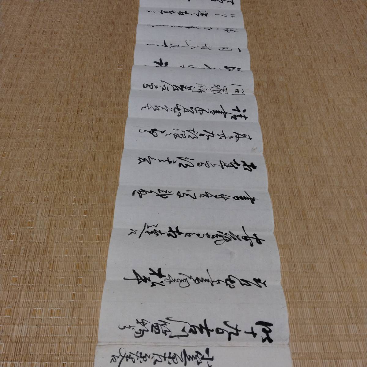 当方、先祖代々受け継がれ曽祖父蔵にて保管  小笠原 古文書 書状拍卖