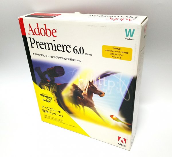 【同梱OK】 Adobe Premiere 6.0 ■ Windows版 ■ 動画編集ソフト ■ 映像制作 ■ ビデオ編集 ■ ジャンク品拍卖