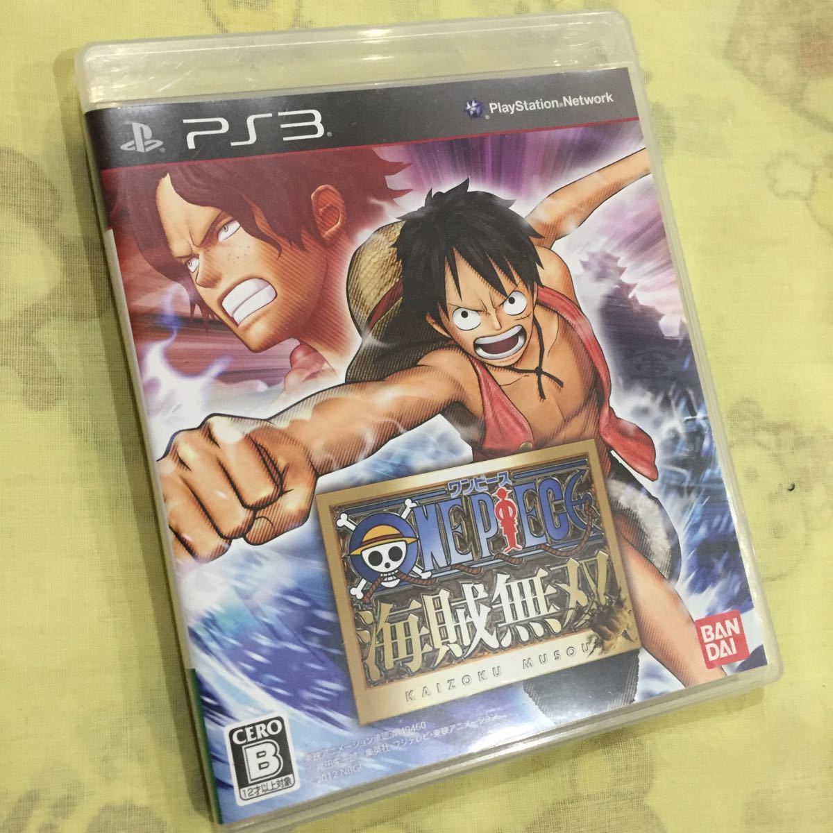 PS3 ワンピース海賊無双拍卖