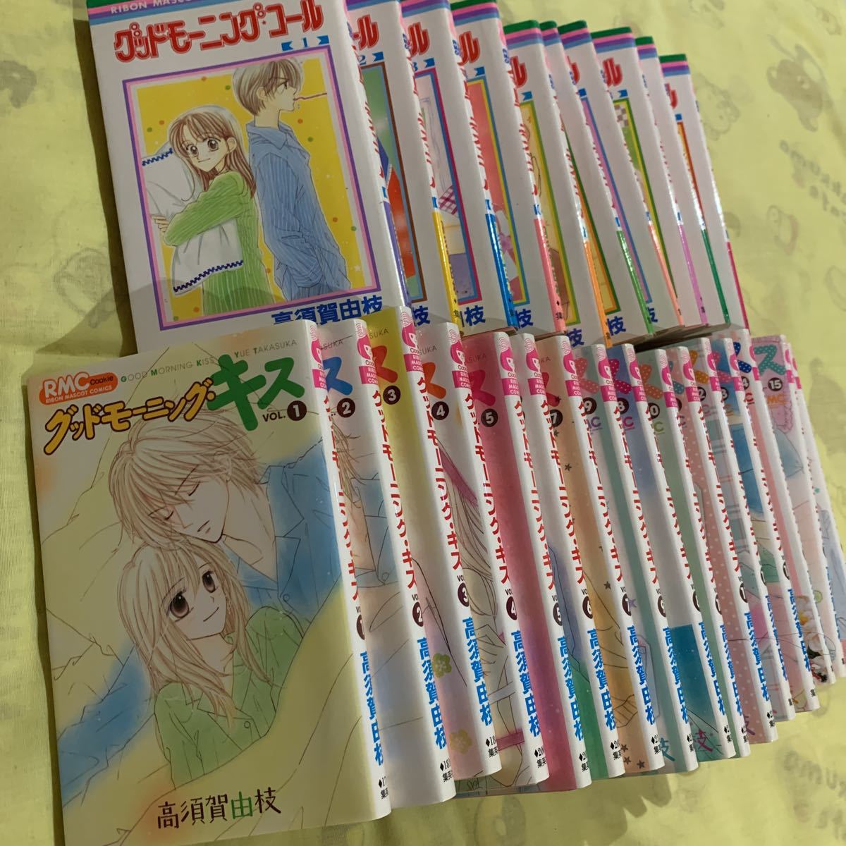 グッドモーニング・コール 全11巻セット & グッドモーニング・キス 17巻セット 高須賀 由枝拍卖