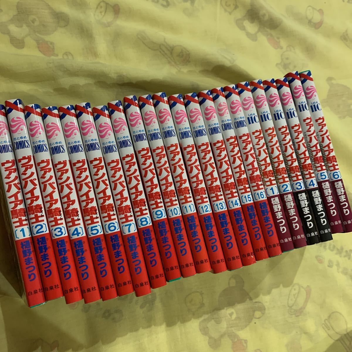 ヴァンパイア騎士 樋野まつり 1〜16巻 ヴァンパイア騎士メモリーズ 1〜6巻 計22冊セット拍卖