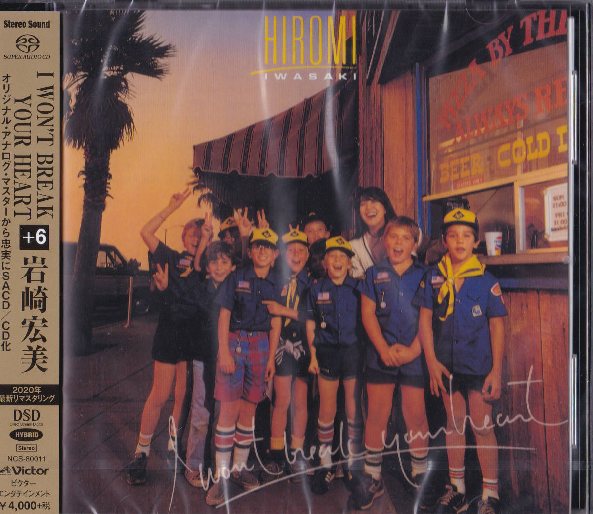 【送料込即決】未開封新品 岩崎宏美「I Won't Break Your Heart(+6)<完全限定盤>」 ■ SACDハイブリッド拍卖