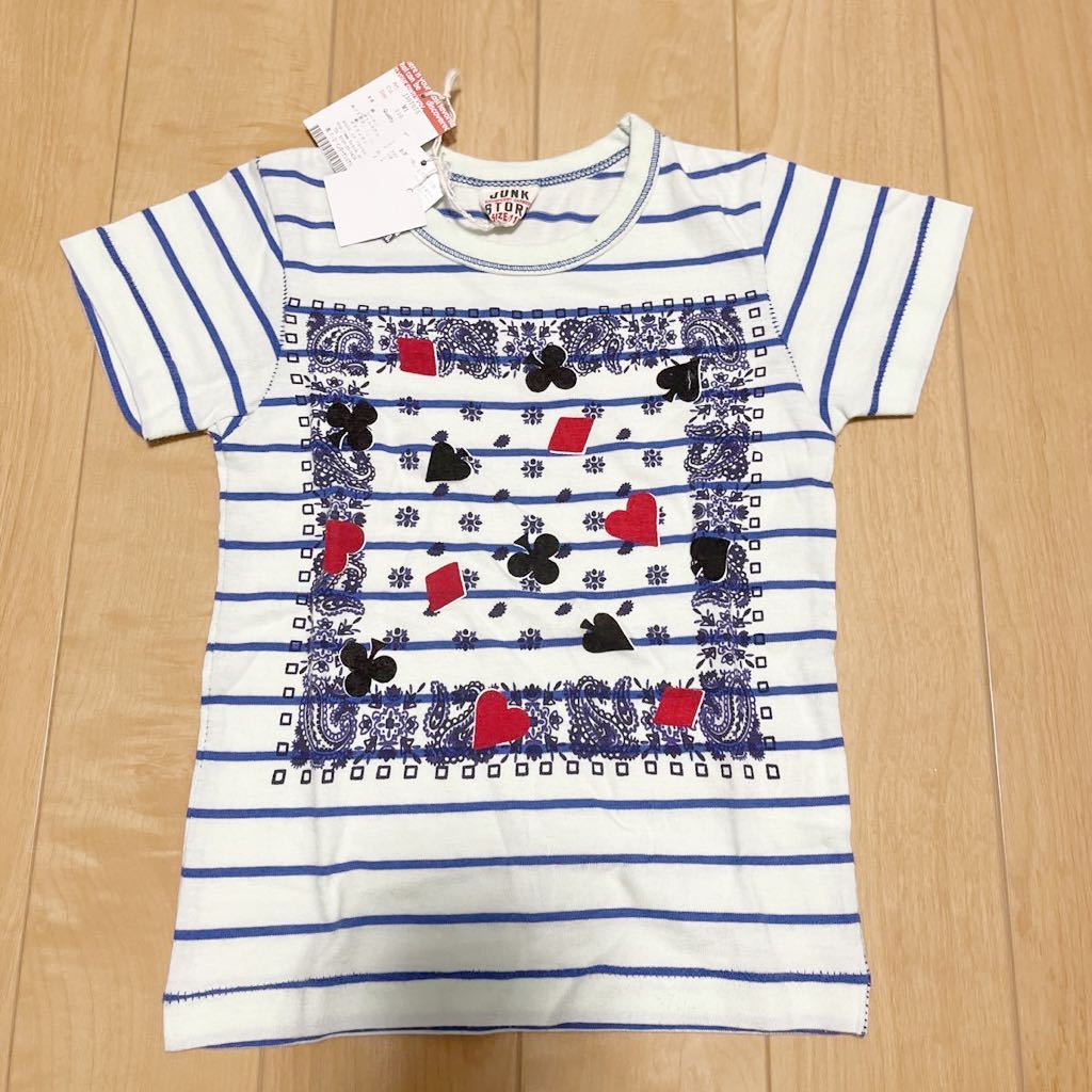 JUNK STORE・ジャンクストアー・半袖Tシャツ・ブルー系・柔らか生地・110拍卖